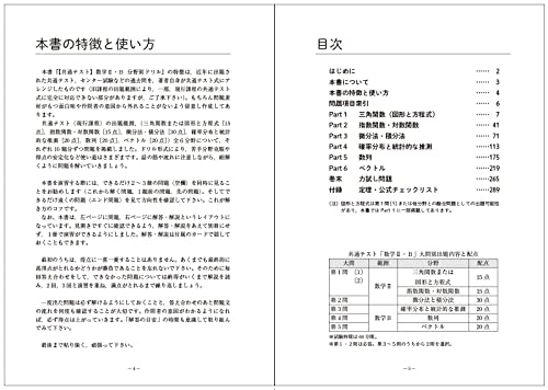 Amazon.co.jp: 河合 正人: 本、バイオグラフィー、最新アップデート