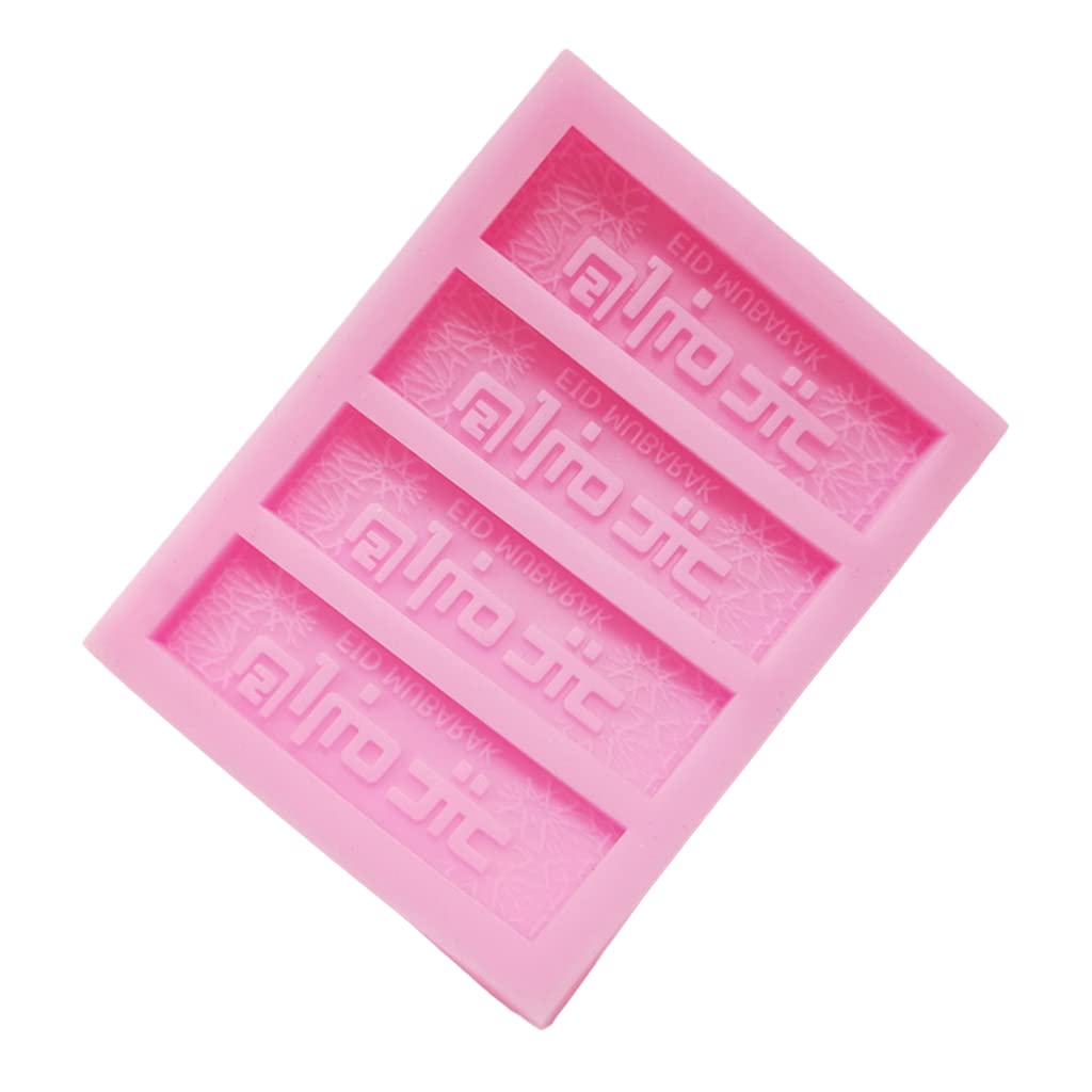 Jazuaiao Silicone Fondant Molds Eid Theme Cake Decorating Molds Soap Making Supplies Flexible Baking Cake for Baking Silicone