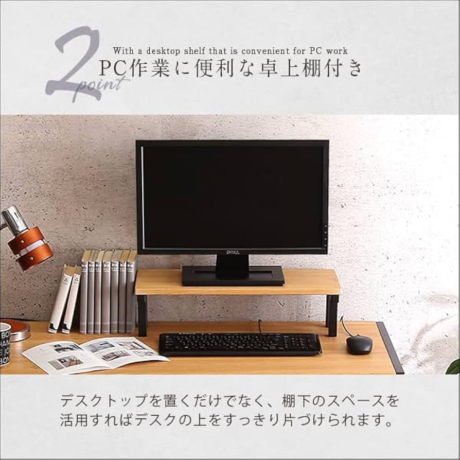 ★❤️ラスト1個❤️ パソコンデスク　シンプル　おしゃれ　ヴィンテージ　在宅ワーク ヴィンテージ風でおしゃれな木製パソコン・ワークデスク