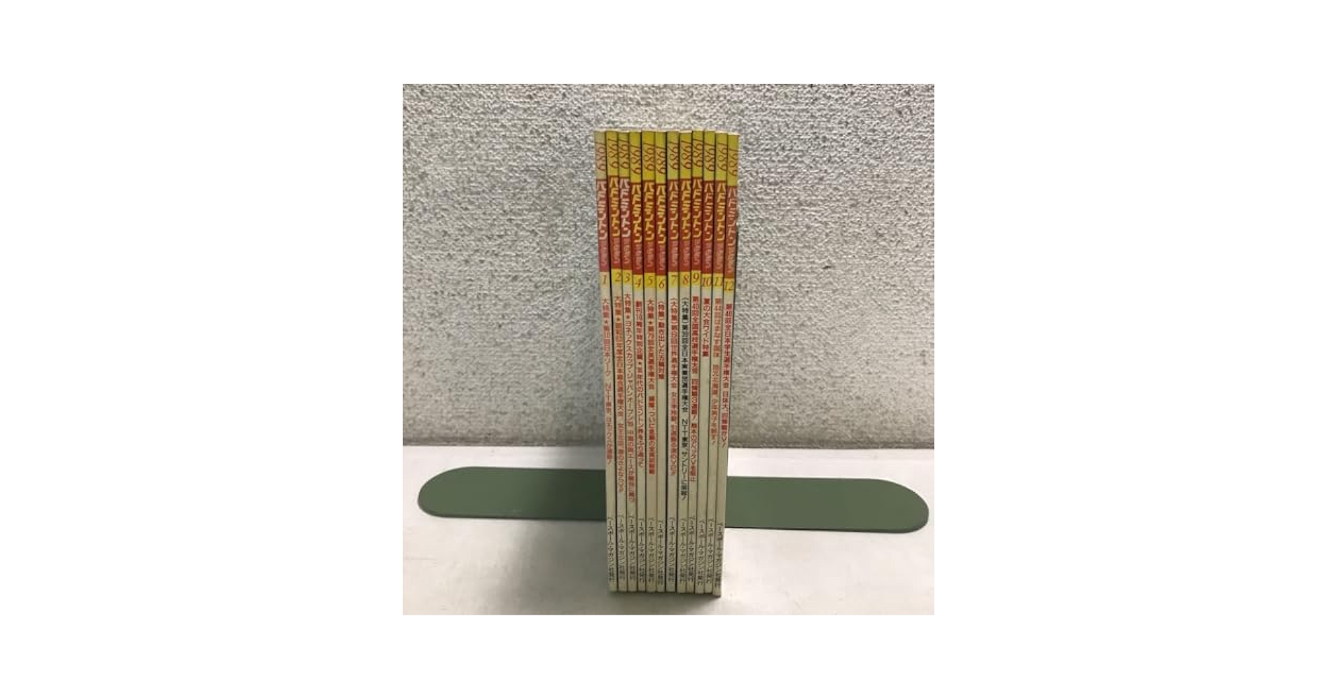Amazon.co.jp: V00 バドミントンマガジン 全12冊セット 1989年1