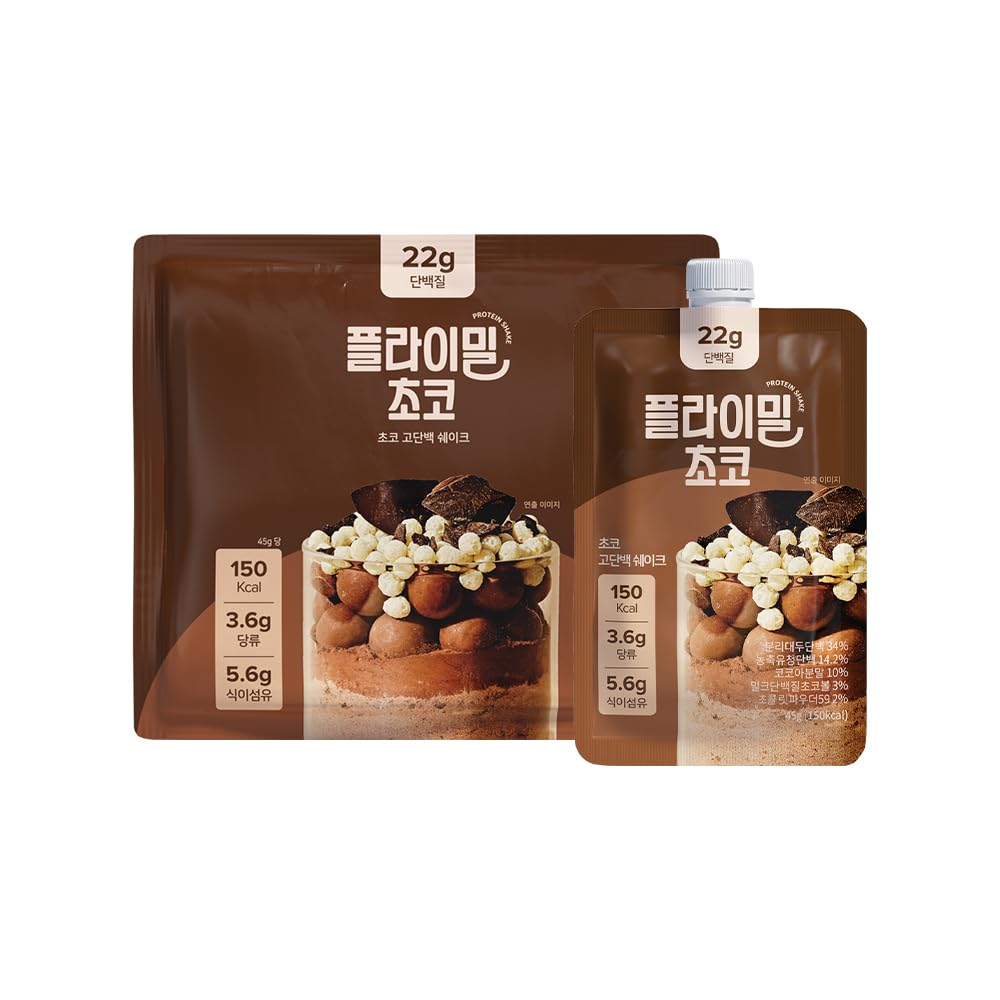 美味しさと健康の両立!チョコプロテインシェイクでダイエット応援