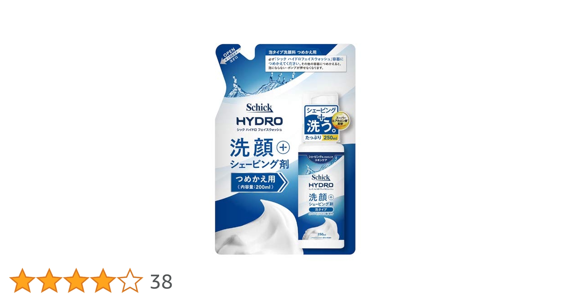 シック ハイドロ フェイスウォッシュ 250ml Amazon | シック Schick ハイドロ フェイスウォッシュ(洗顔料