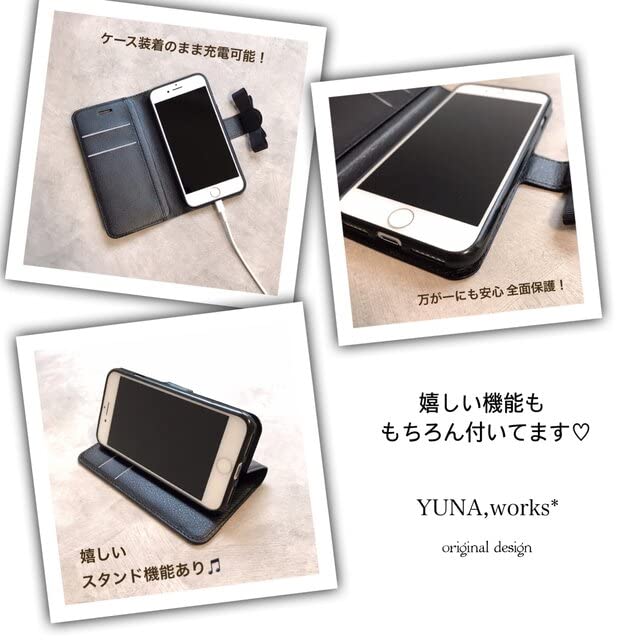 ゆ　iPhoneケース 桜松 - 和風 立体型 iPhoneケース / T006000K【iPhone全機種対応
