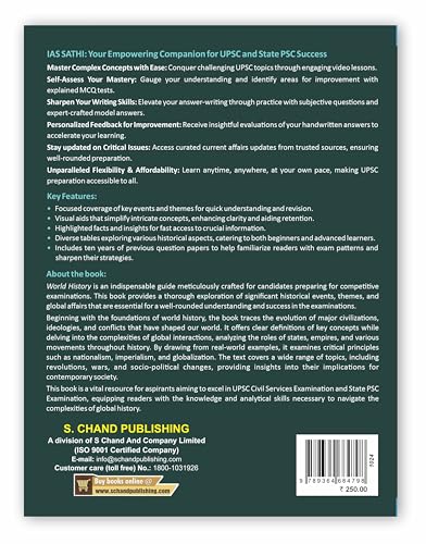 Image of World History For UPSC Civil Services CSE & State PSC Examinations 2024 - 2025 (Prelims & Mains Exams) | Includes 10 Years Previous Year Questions PYQs | World History for UPSC Exam - S Chand Book