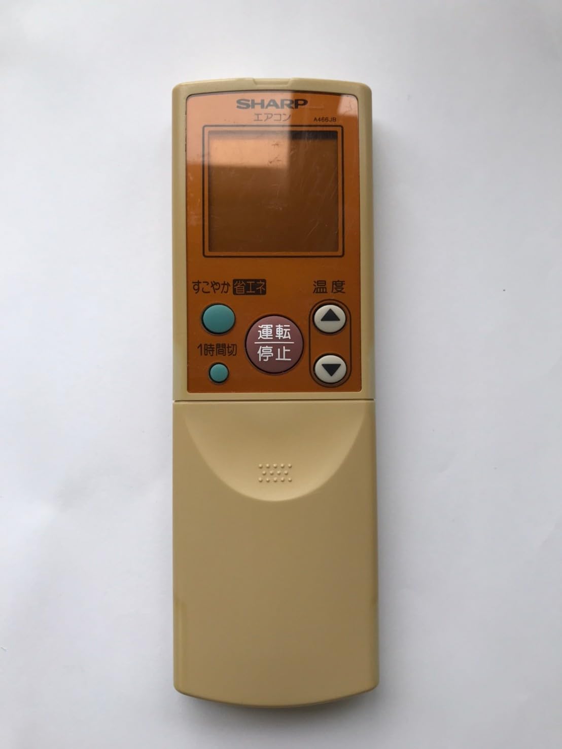 シャープ エアコンリモコン A466JB d2ldlup Amazon.co.jp: シャープ エアコンリモコン A466JB : Home & Kitchen