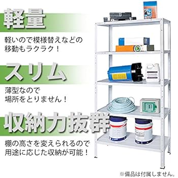 奥行51 幅102 高さ89.5cm 引き出し　スチール棚 楽天市場】＼5のつく日限定クーポン配布中／ KT-5-18 幅87.5