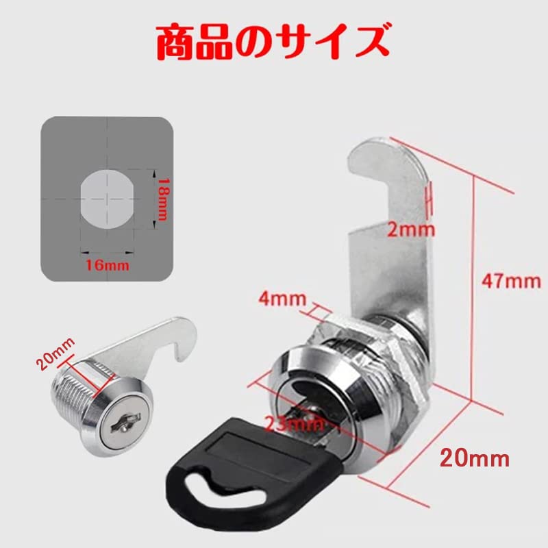 カムロック VーKM 20個セット | verdadcre.com