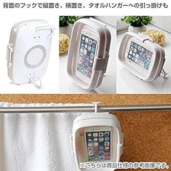 Amazon.co.jp: お風呂 で スマホ 防水 スピーカー フロスマ 面倒