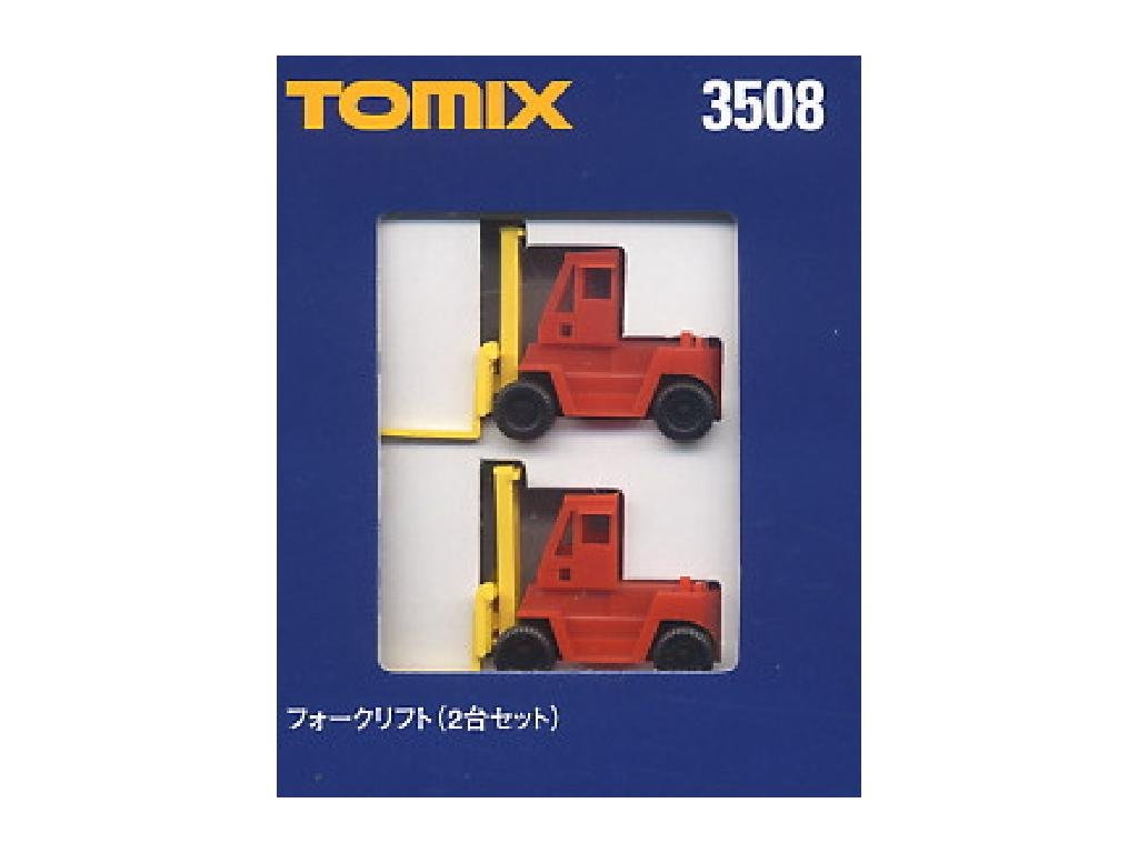 Amazon | TOMIX Nゲージ フォークリフト 2台セット 3508 鉄道模型用品