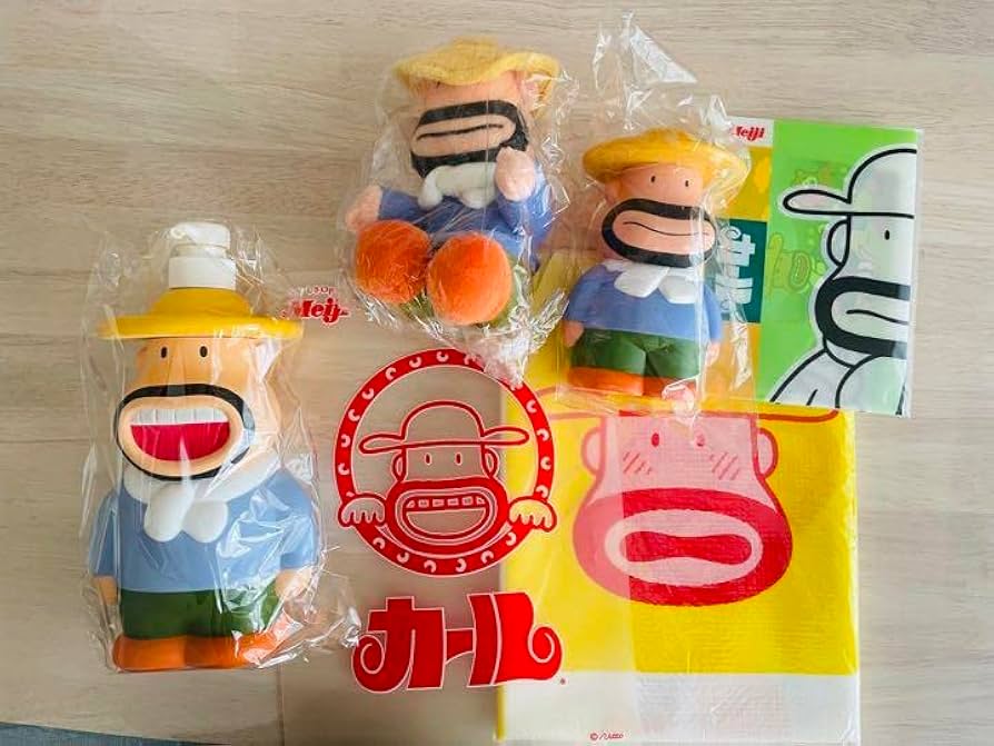 カルビー　懸賞　オリジナルカステラ焼き器　カールおじさん　ぬいぐるみ　セット カルビー 懸賞 オリジナルカステラ焼き器 カールおじさん
