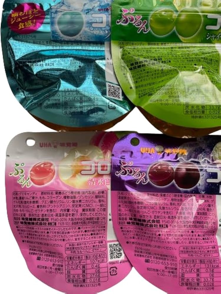 Amazon | 【 8種類食べ比べセット】コロロ グミ 北開道赤肉メロン