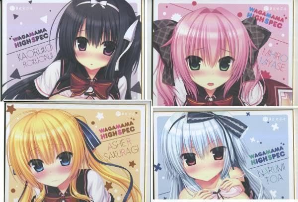 Amazon.co.jp: まどそふと ワガママハイスペック 複製サイン色紙