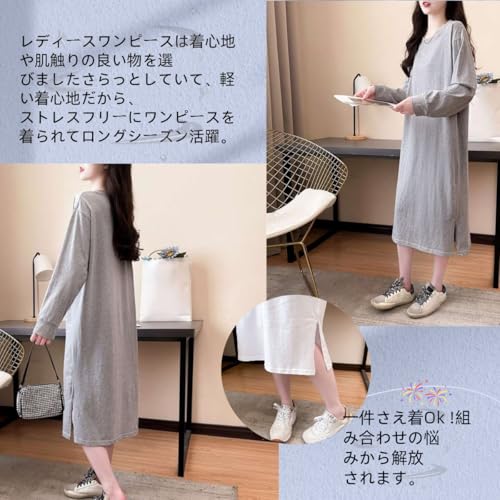 アドーア リネンストレッチワンピース ADORE】麻レーヨンストレッチ