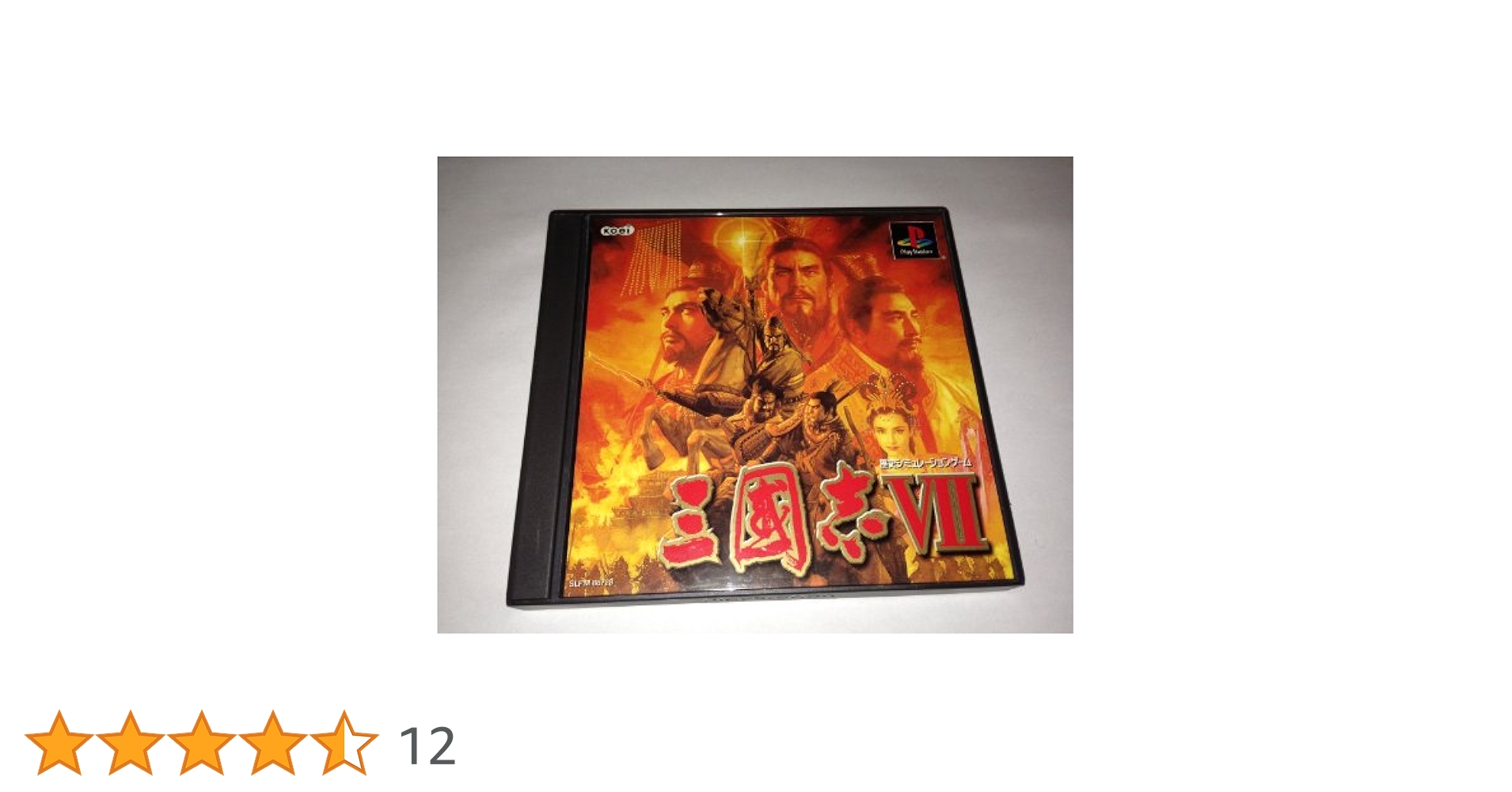 三國志VII - PSP o7r6kf1 Amazon.co.jp: コーエー定番シリーズ 三國志VII - PSP : Video Games