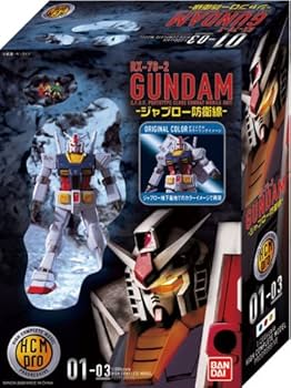 Amazon | HCM-Pro 01-03 RX-78-2ガンダム ジャブロー防衛線 (機動戦士