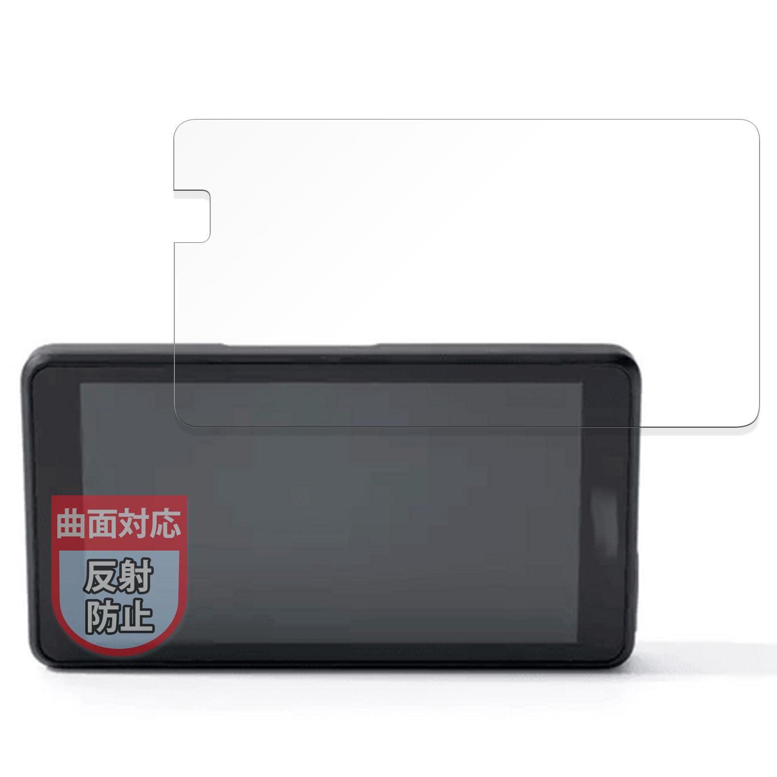 Amazon.co.jp: MotoMoto フィルム BMW Motorrad CONNECTEDRIDE