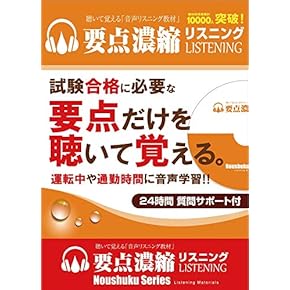 Amazon.co.jp: 臨床心理士 - 医療・看護: 本