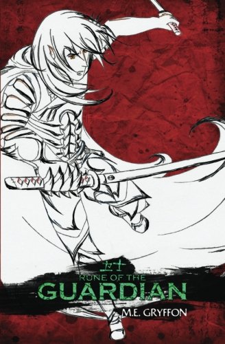 Rune of the Guardian