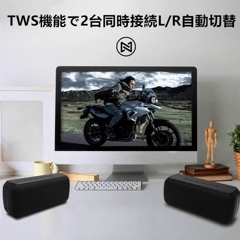 Two XDOBO X8 Speakers in TWS Mode