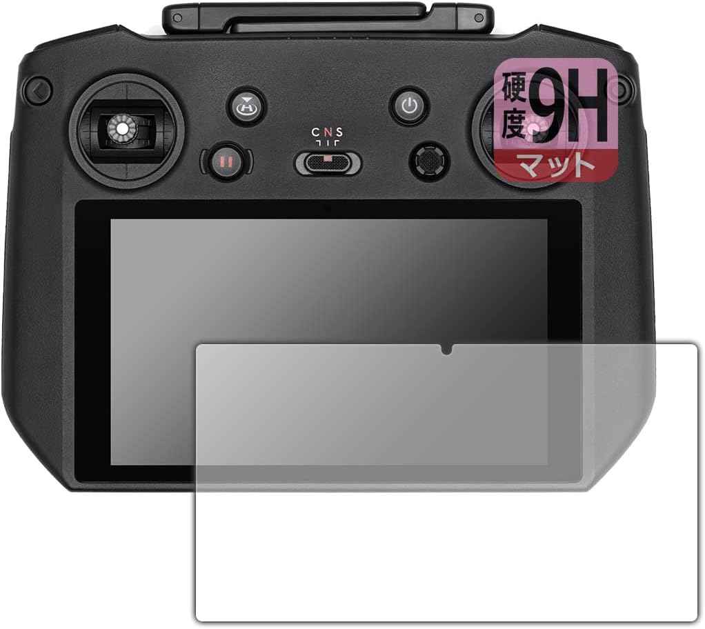 数々のアワードを受賞】 Smart 良品 スマートコントローラー Con