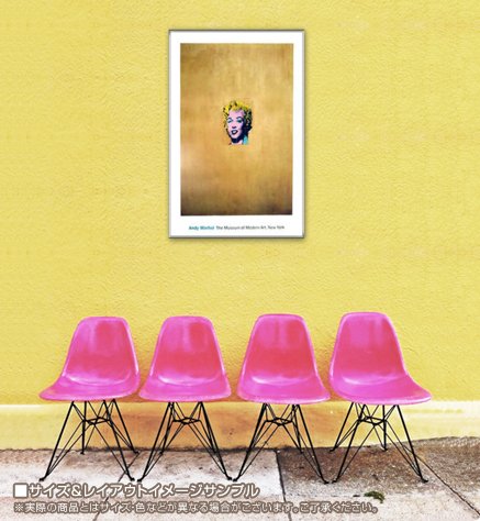 Amazon.co.jp: ポスター アンディ ウォーホル Gold Marilyn Monroe