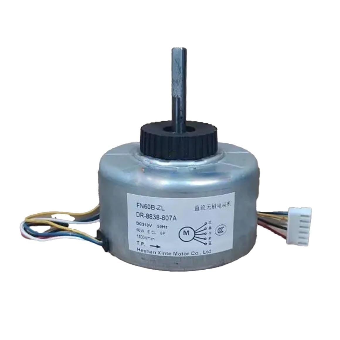 Yilmvany Grey Variable Frequency Air Conditioning Dc Motor Fan,Compatible For Gree,Fn60b-Zl Zwr50-F Dr-8838-807A