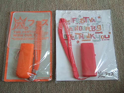 Amazon.co.jp: 嵐○ARASHI○アラフェス○2012○2013○コンサートグッズ
