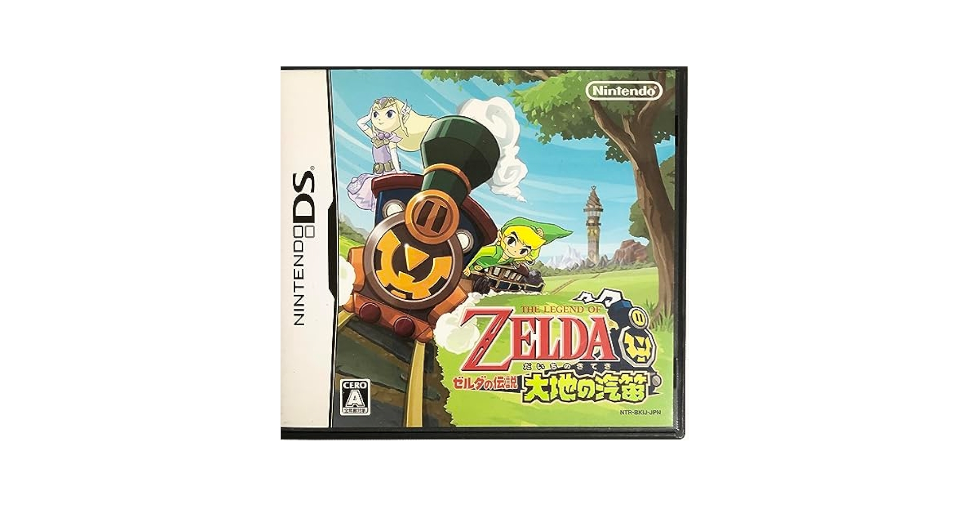 ゼルダ　ゲーム ゼルダの伝説のゲーム・グッズ特集 | My Nintendo Store（マイ