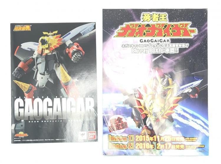 超合金魂　GX-68 ガオガイガー　開封品 Amazon.co.jp: [開封] 超合金魂 GX-68 勇者王ガオガイガー