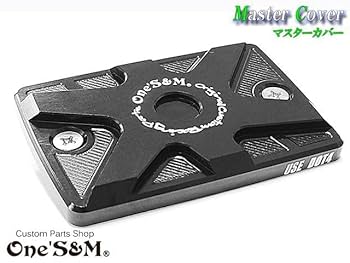 超希少　　キジマ　　ブレーキマスターカバー アルミ削り出し カワサキ フロントブレーキマスターシリンダー