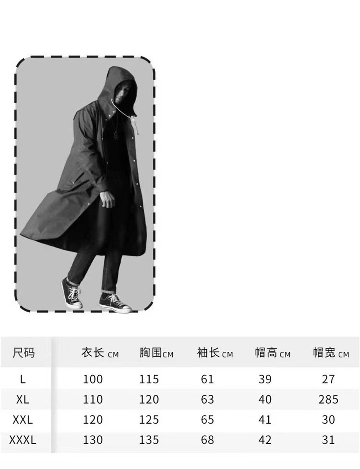 poncho pluie Manteau imperméable noir à capuche, une pièce, coupe-vent, léger, Long, for voyage, épais, EVA, for adulte