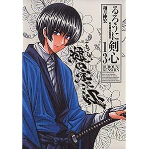 十本刀 志々雄真実 瀬田宗次郎 フルパラデッキ るろうに剣心 十本刀 志々雄真実 瀬田宗次郎 フルパラデッキ るろうに剣心