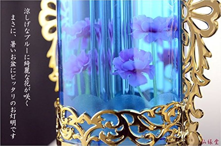 Amazon｜仏縁堂ブランド:盆提灯・お盆用品【霊前灯：鈴付き