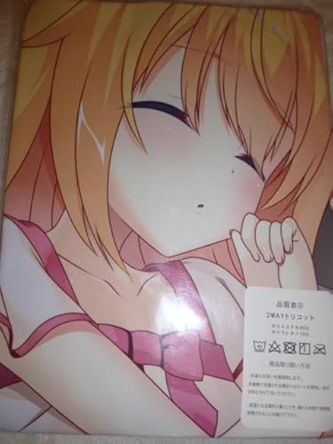 H324 Jo[ 160p×50p QWAYgRbg