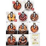 缶つま 缶詰 詰め合わせ おつまみ 焼酎 日本酒 に合う 10缶 セット 国分 K&K 高級 缶詰め 肉 魚 おつまみセット 国産乾燥野菜