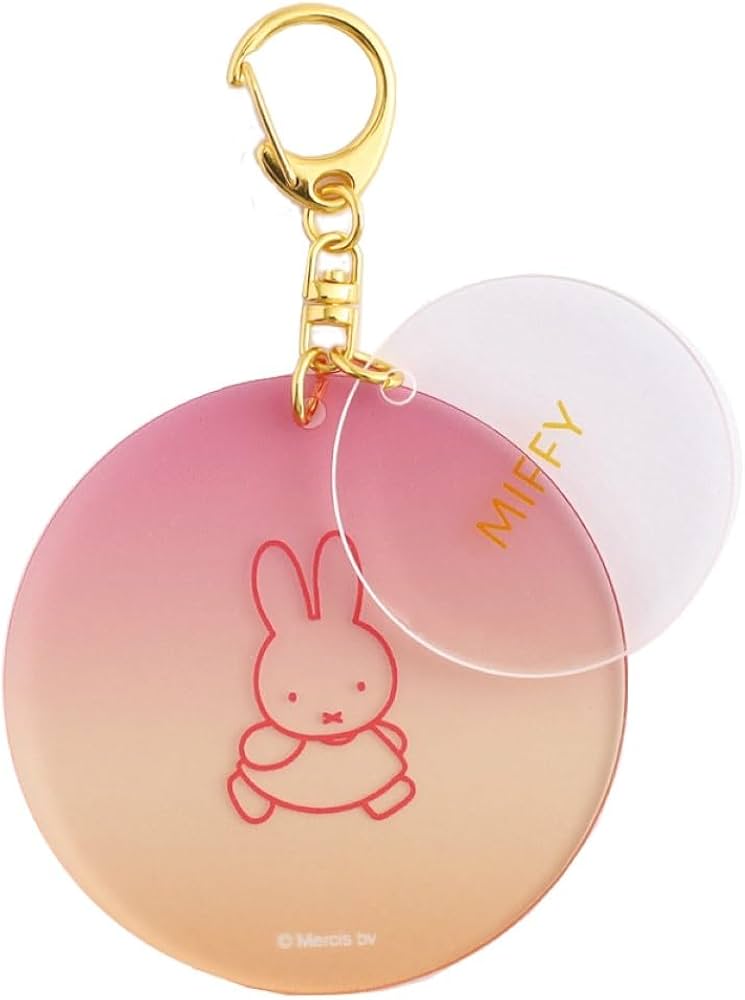 Amazon.co.jp: グリーンフラッシュ ミッフィー 2連 キーホルダー miffy