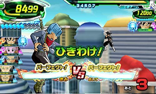 ドラゴンボールヒーローズ アルティメットミッションX【早期購入特典 ドラゴンボールヒーローズ アルティメットミッションX【早期購入特典
