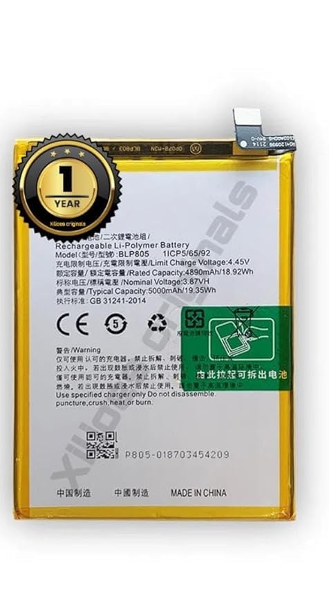 Image of BLP805 Battery for Oppo A53 / 4G /2020 / A53S 2020 / A32 2020 / A54 2021 Battery with 1 Year Warranty***** (R92)