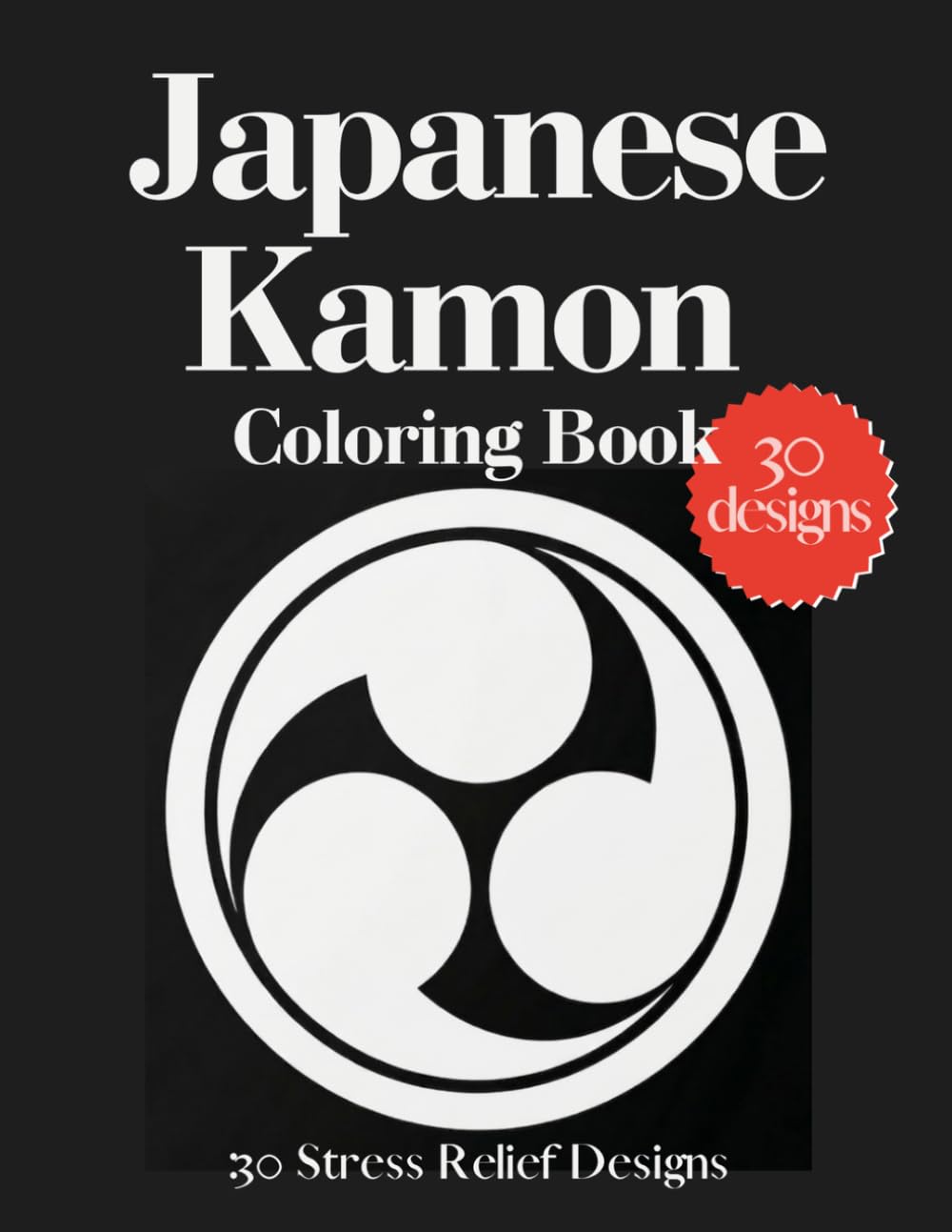 Japanese Kamon Coloring Book: Traditional Japanese Crest Patterns for Relaxation