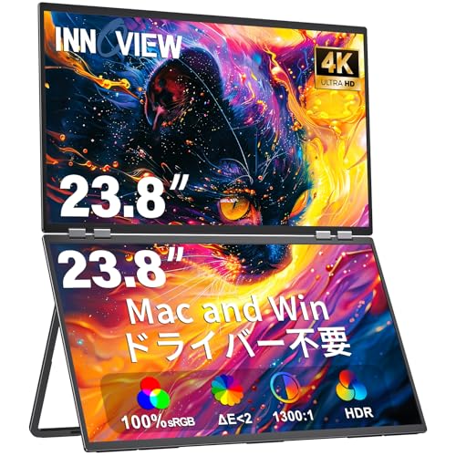 Amazon.co.jp: InnoView 23.8インチ 4K デュアル モバイルモニター