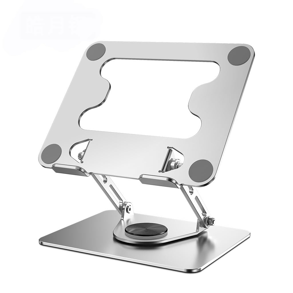 Laptop Stand with Rotatable Tablet Stand Foldable and Portable Alloy for Increased Vertical Heat Dissipation OneColor OneColor 260mm
