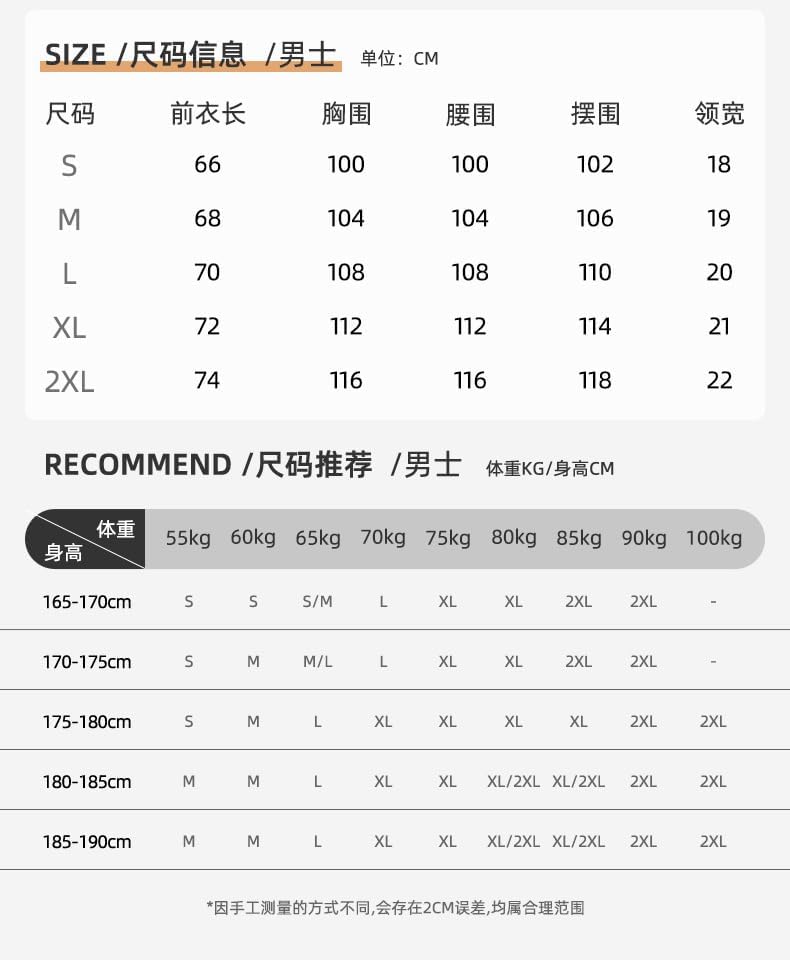 2026 Summer Thin Breathable Men's Sleeveless T-Shirt Solid Color Outdoor Running Training Vest