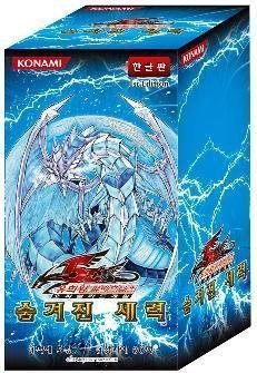 Amazon.co.jp: 韓国版 遊戯王 HIDDEN ARSENAL : ホビー