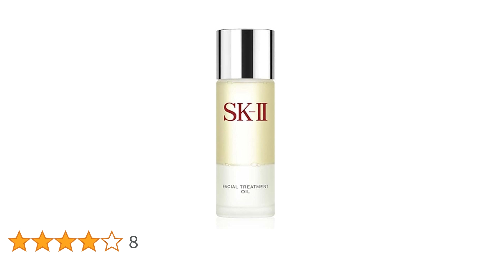 Amazon.co.jp: SK-II フェイシャル トリートメント オイル 50mL