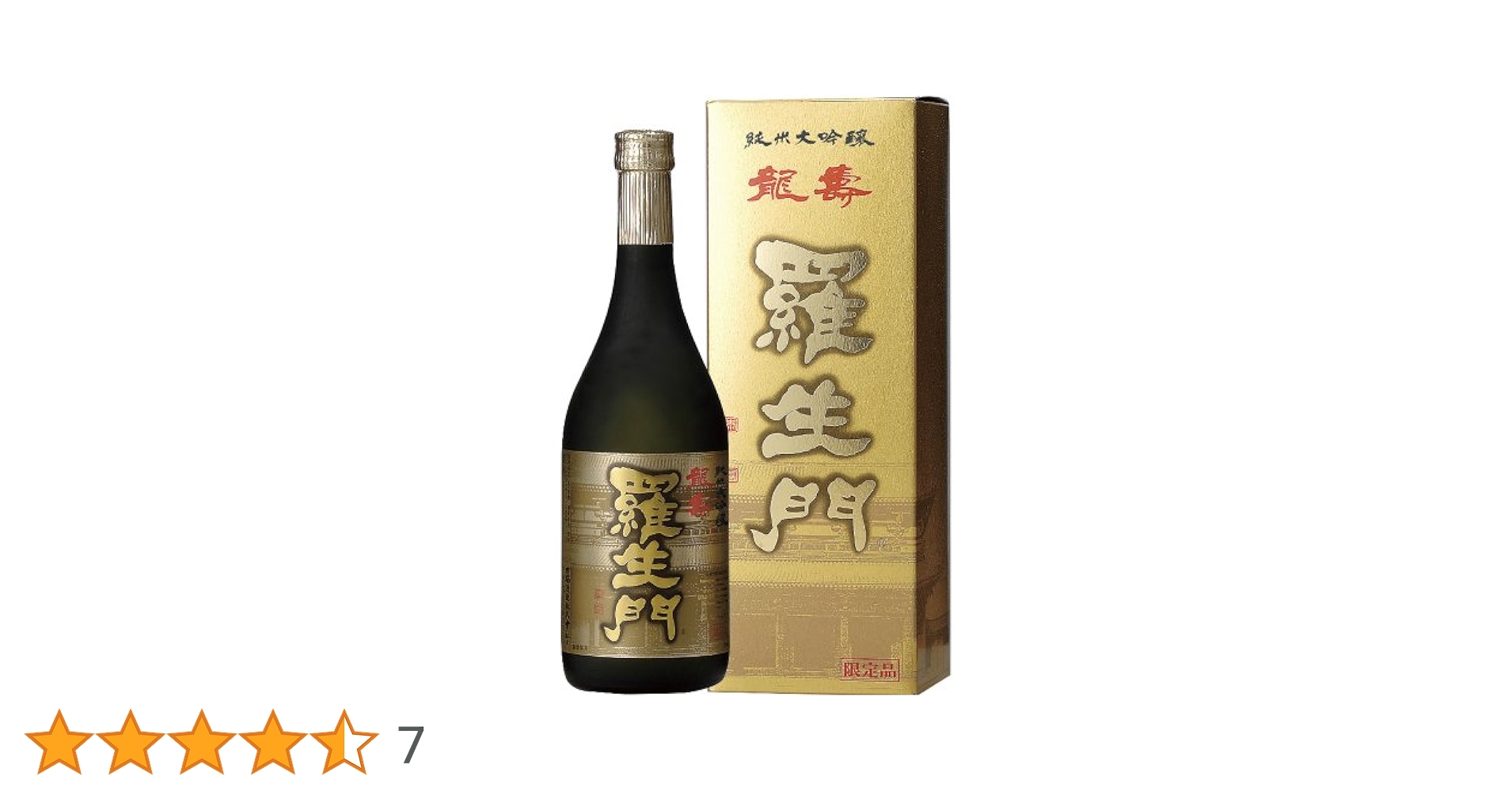 羅生門　龍寿　純米大吟醸　1800ml Amazon.co.jp: 田端酒造 羅生門 龍寿 純米大吟醸 [ 日本酒