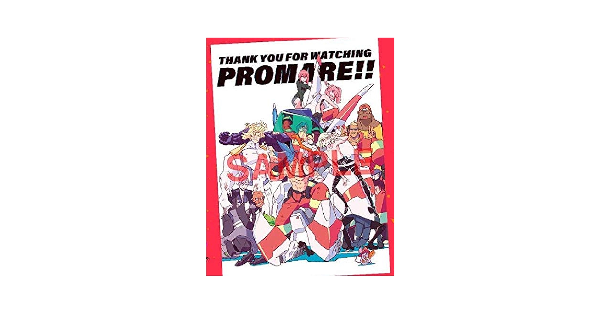 プロメアまとめ売り82点 Amazon.co.jp: 映画 プロメア 上映100日達成記念ありがとう