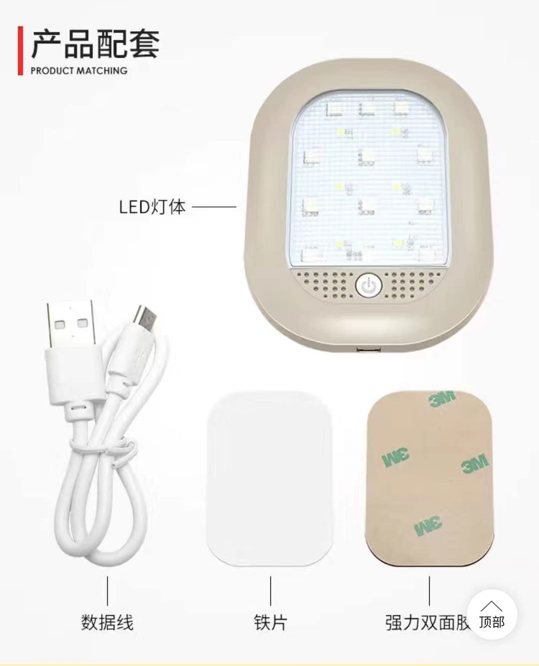 QAWACHH 8 Colours Car Magnetic Led Light Reading Cabin Universal Lighting Car Ceiling