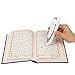Ramadan Digital Pen Quran Talking Reader Word by Word Function Holy Qur'an Pen with English Arabic Urdu French Spanish German etc. 5 Small Books