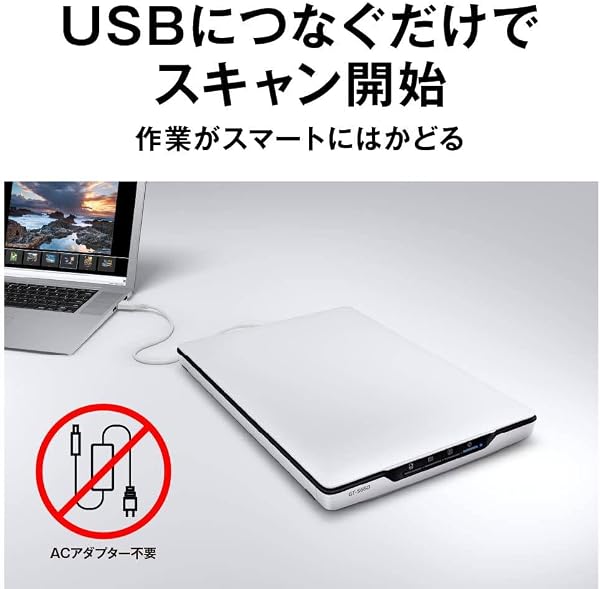ドキュメント フラットベッドスキャナー GT-S660 A4カラー 4800dpi - 3