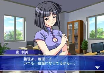 レッスンエンジェルス2 Wrestle Angels 2: Top Eventer [レッスルエンジェルス2 トップ